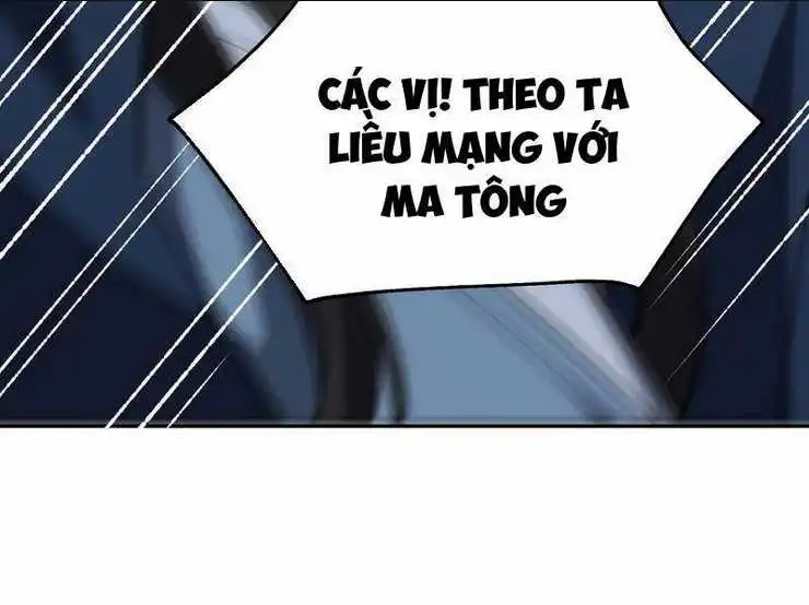 Chapter 51.5