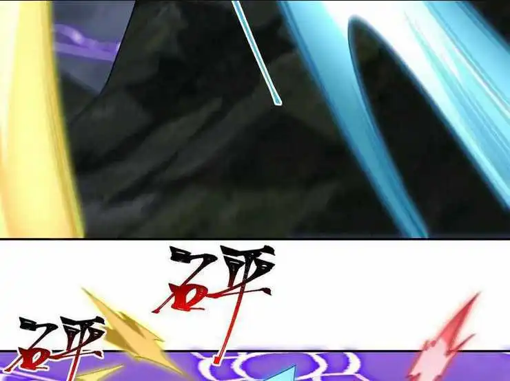 Chapter 51.5