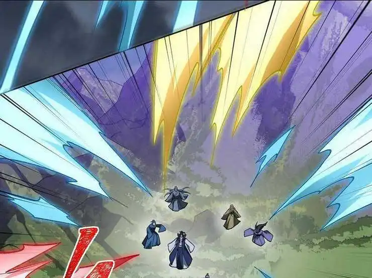 Chapter 51.5