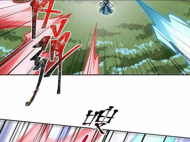 Chapter 51.5