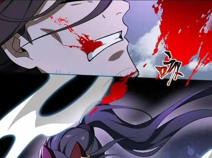 Chapter 51.5