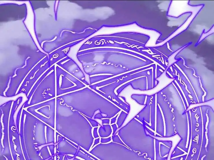Chapter 51.5