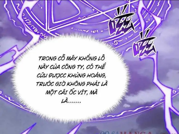 Chapter 51.5