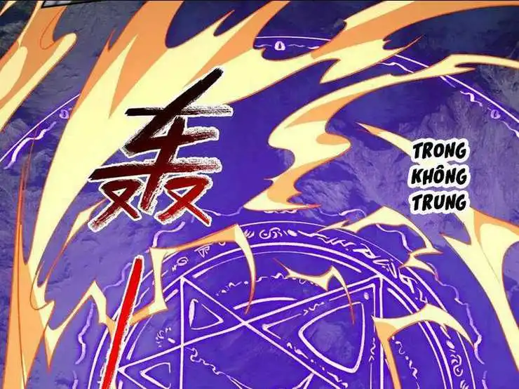 Chapter 51.5