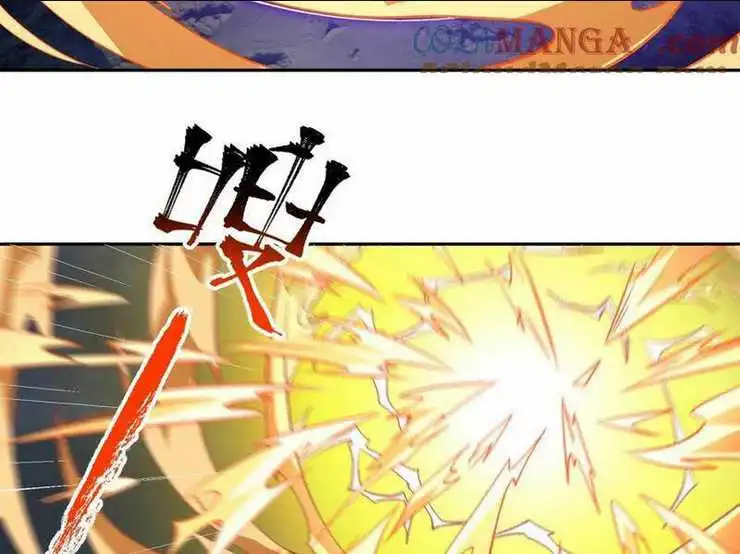 Chapter 51.5