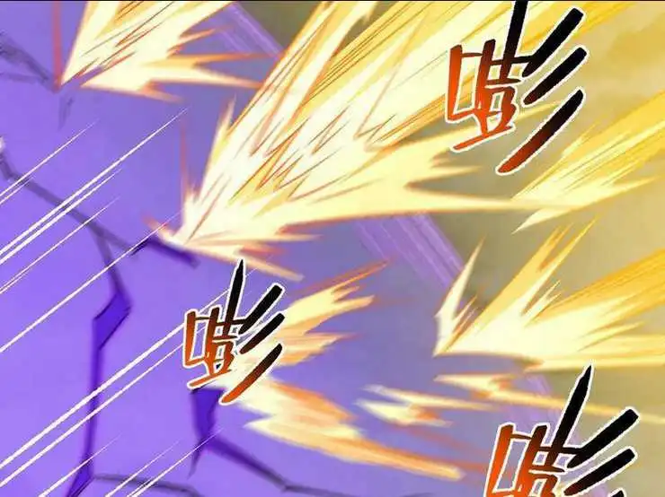 Chapter 51.5