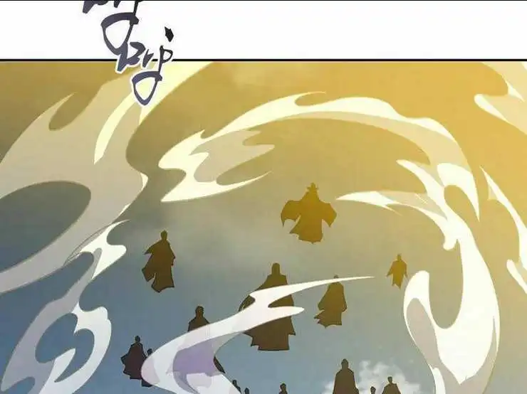 Chapter 51.5