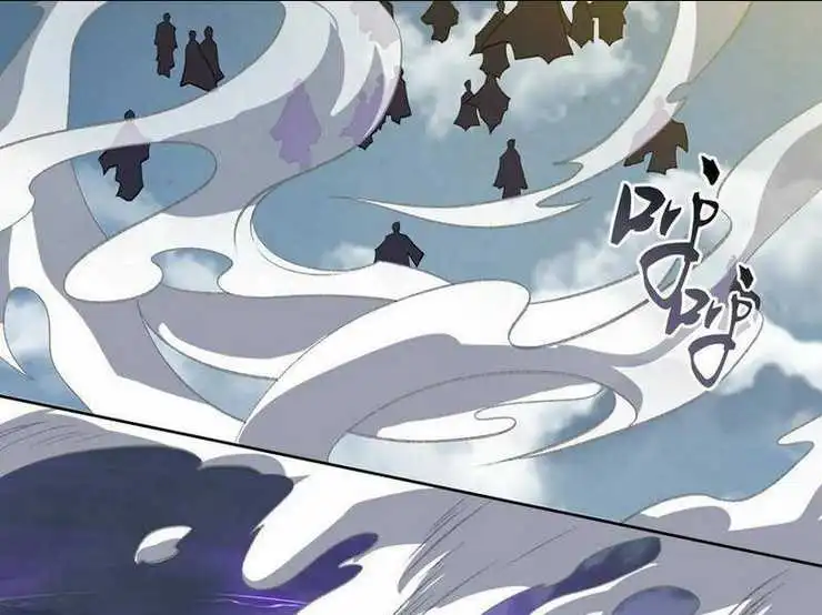 Chapter 51.5