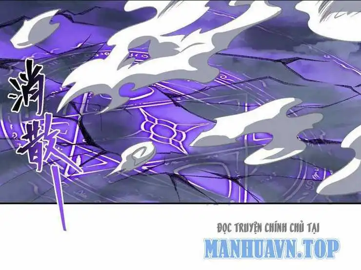 Chapter 51.5