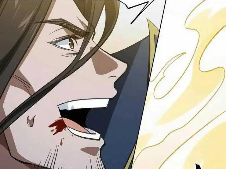 Chapter 51.5