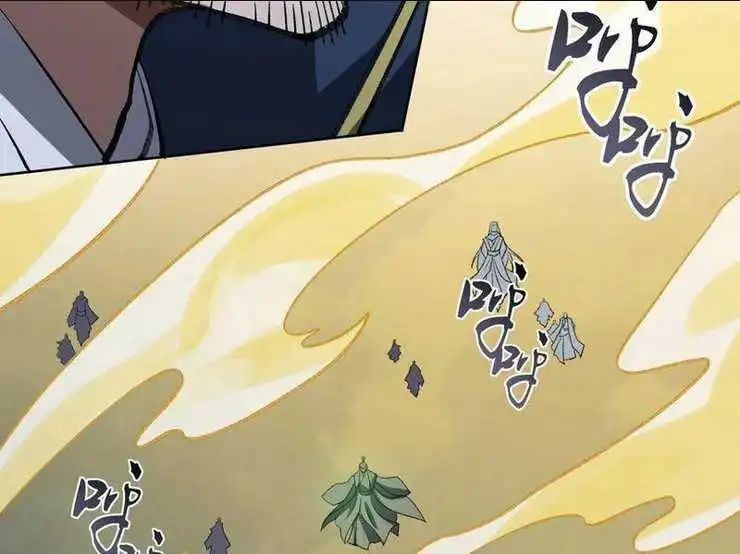 Chapter 51.5