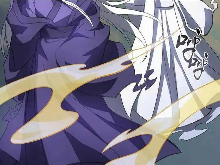 Chapter 51.5