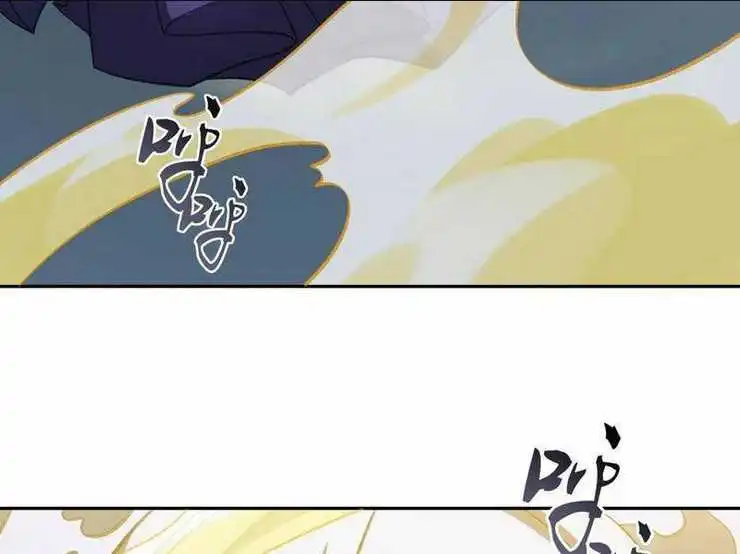 Chapter 51.5