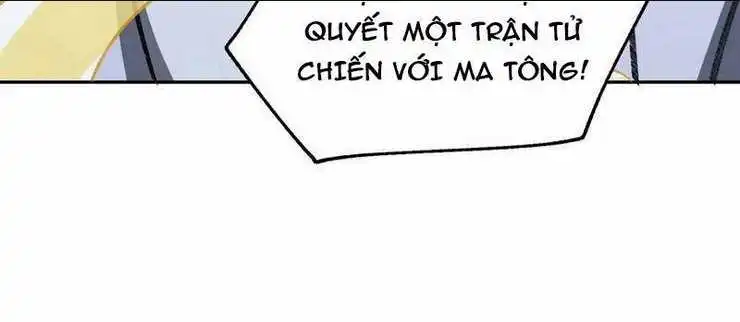 Chapter 51.5