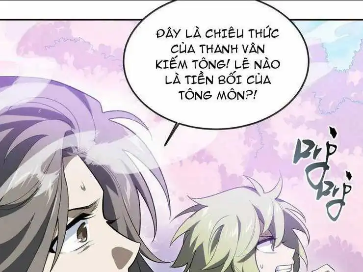 Chapter 51.5
