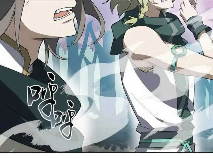 Chapter 51.5