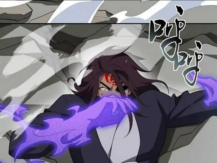 Chapter 51.5