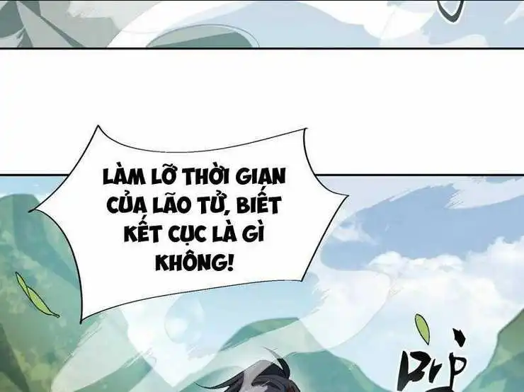 Chapter 51.5