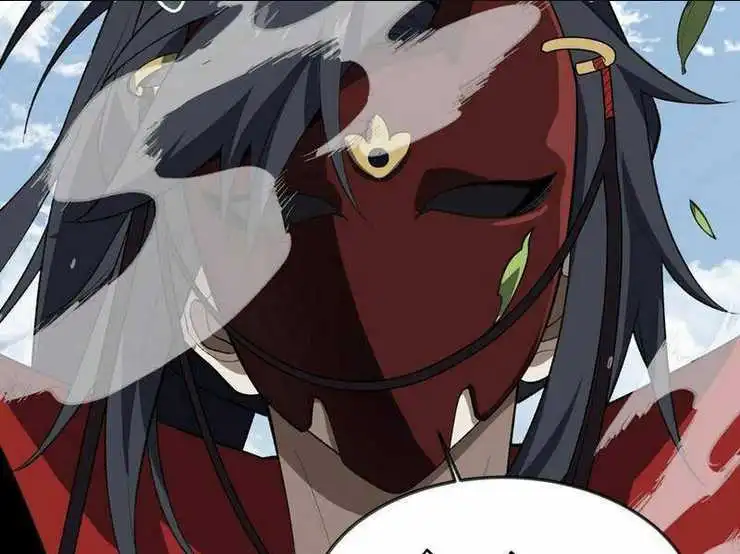Chapter 51.5