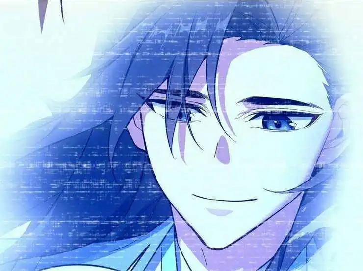 Chapter 51.5
