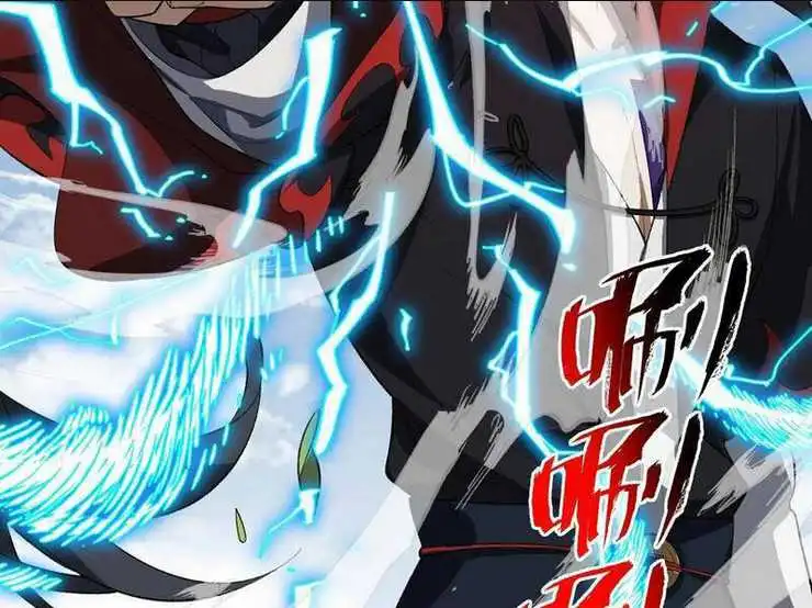 Chapter 51.5