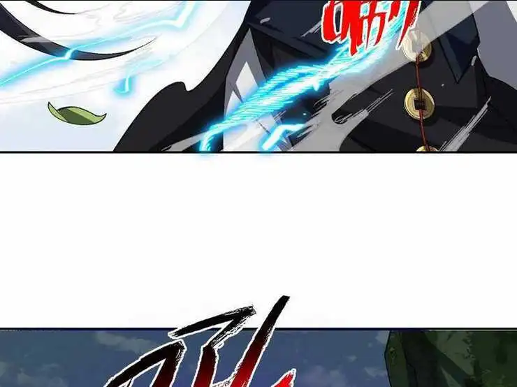 Chapter 51.5