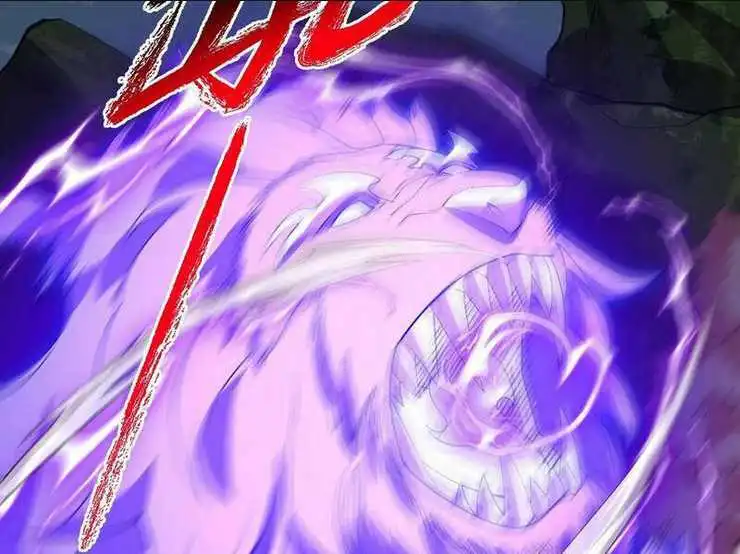 Chapter 51.5