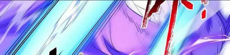 Chapter 51.5
