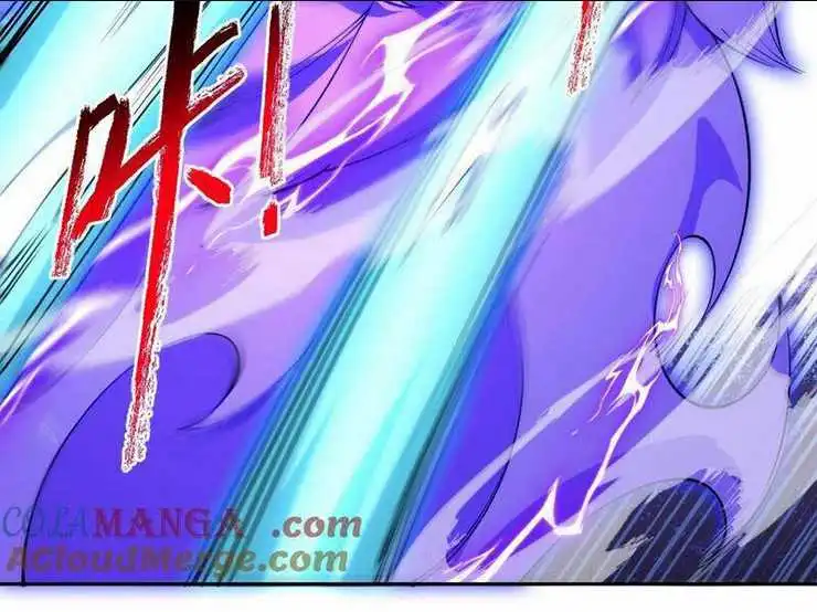 Chapter 51.5
