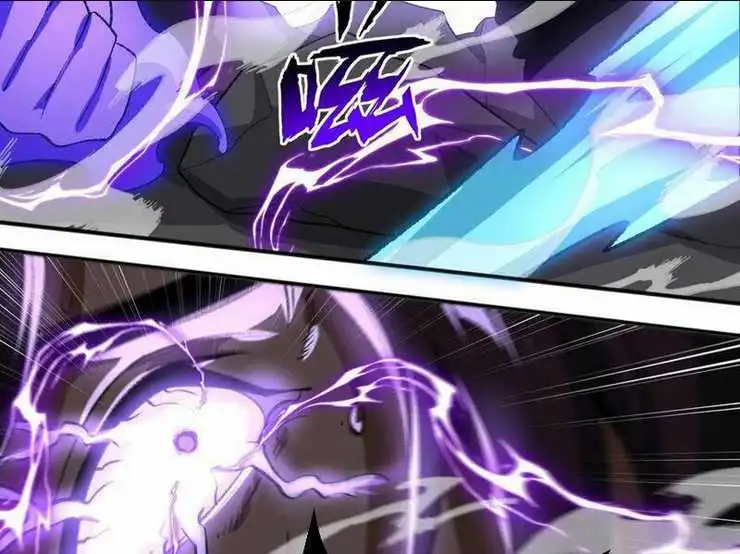 Chapter 51.5