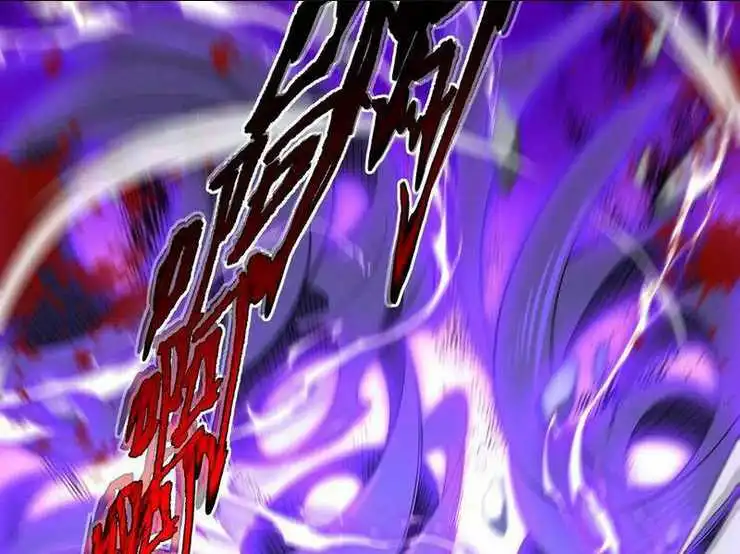 Chapter 51.5