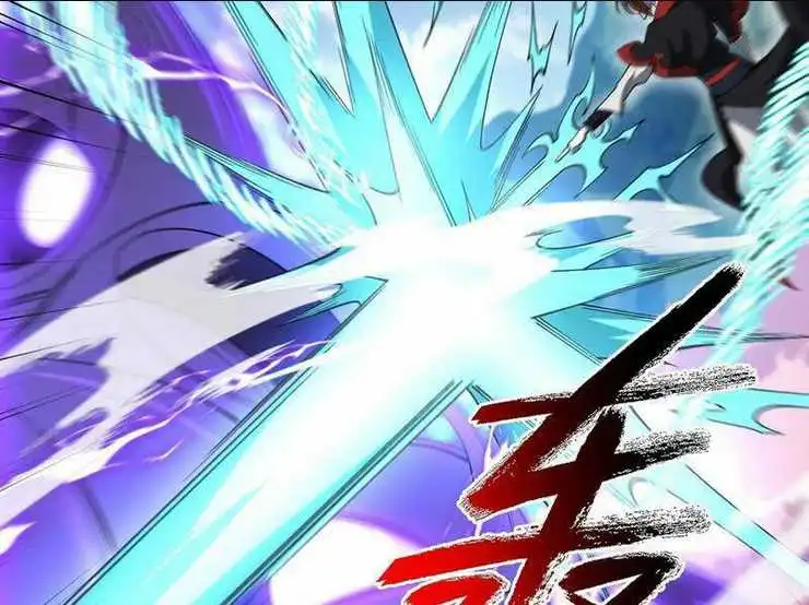 Chapter 51.5