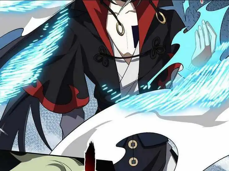 Chapter 51.5
