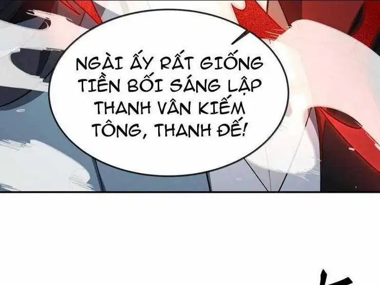 Chapter 51.5