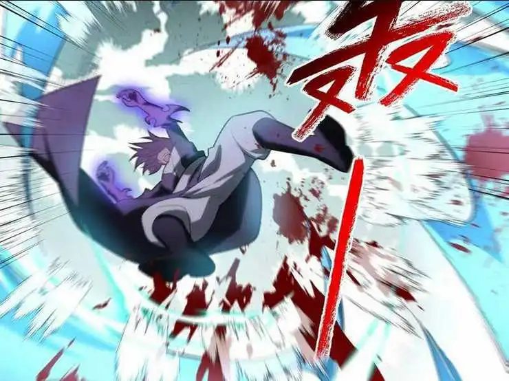 Chapter 51.5