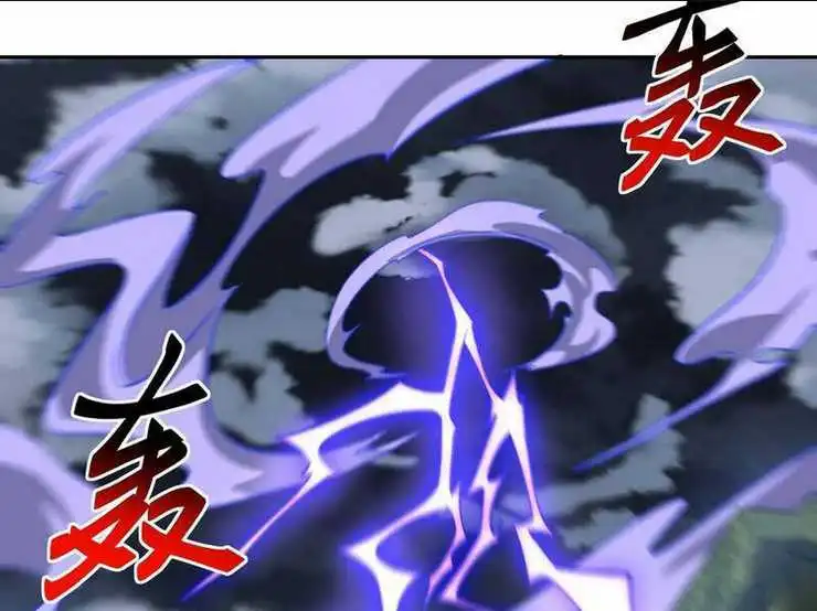Chapter 51.5