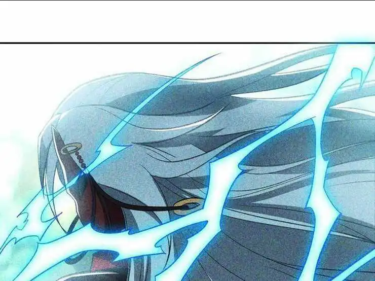 Chapter 51.5