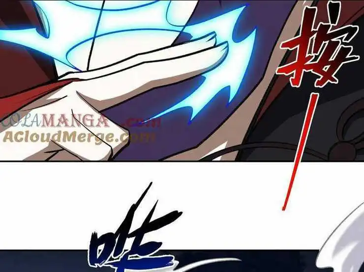 Chapter 51.5
