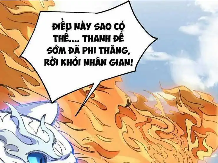 Chapter 51.5