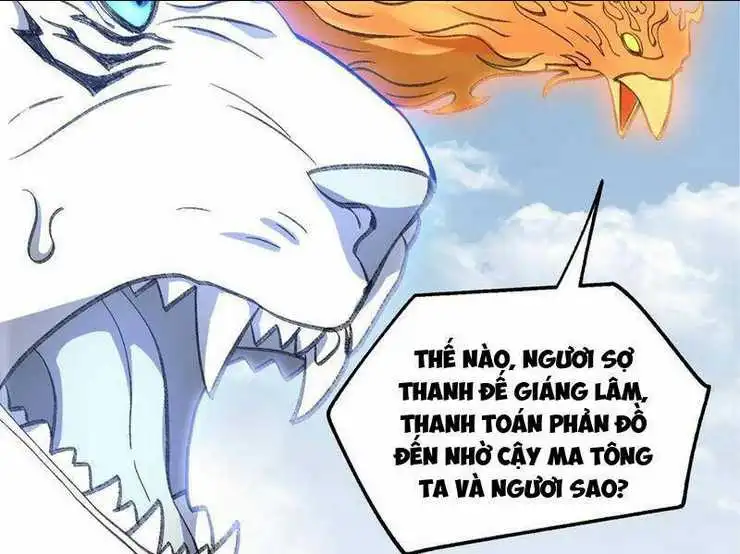 Chapter 51.5