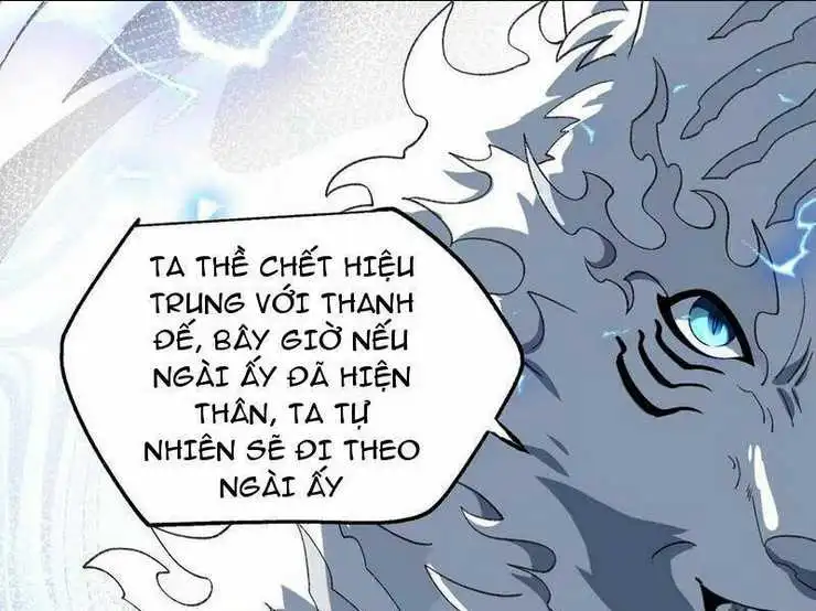 Chapter 51.5