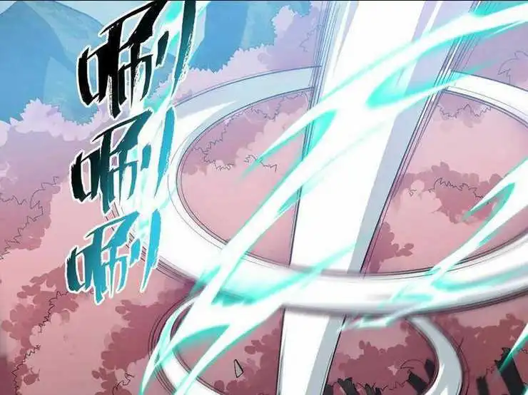 Chapter 51.5