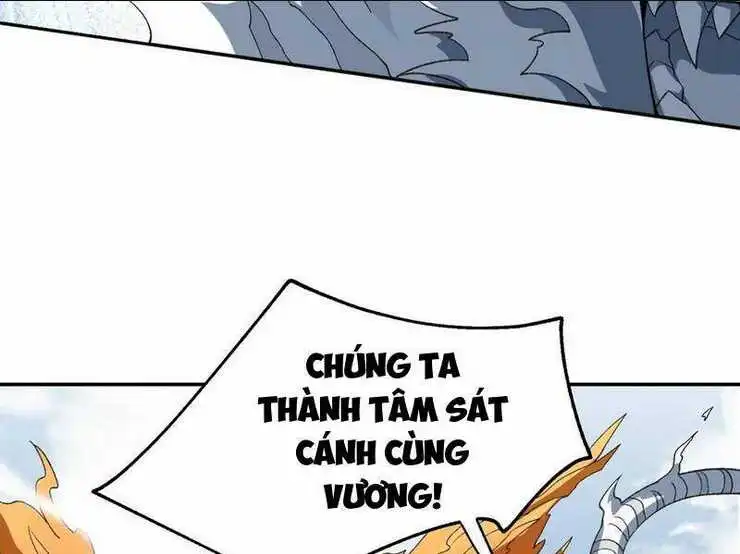 Chapter 51.5