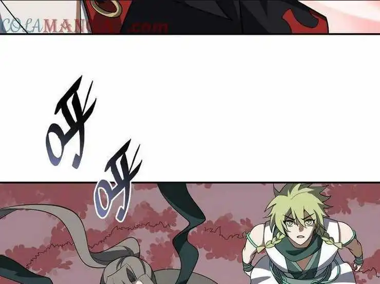 Chapter 51.5