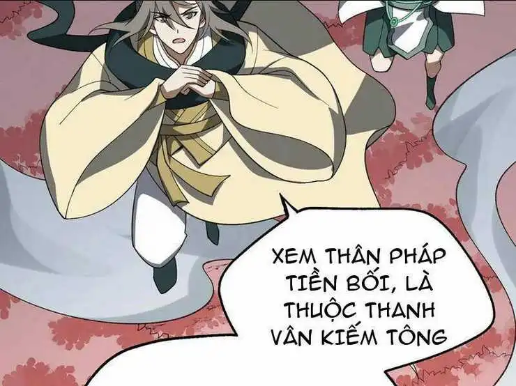 Chapter 51.5