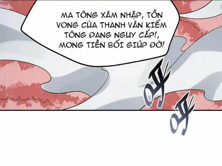 Chapter 51.5
