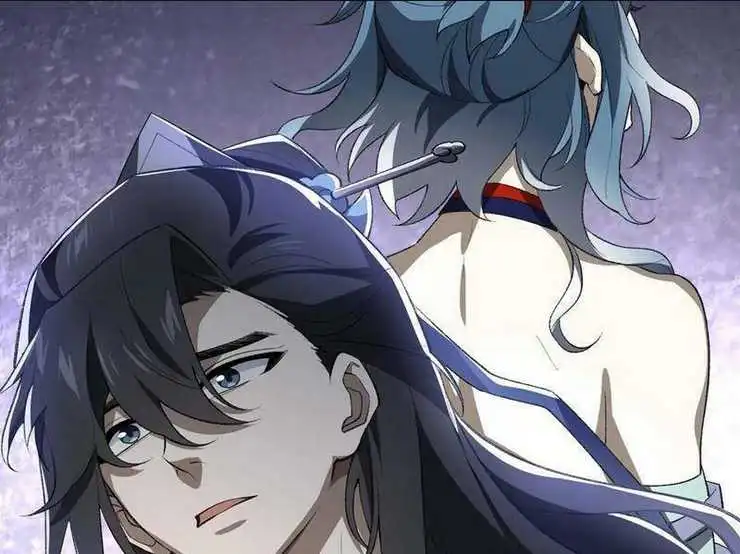 Chapter 51