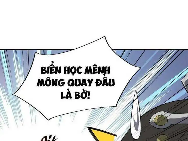 Chapter 51