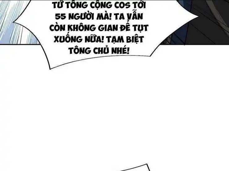 Chapter 51