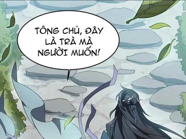 Chapter 51